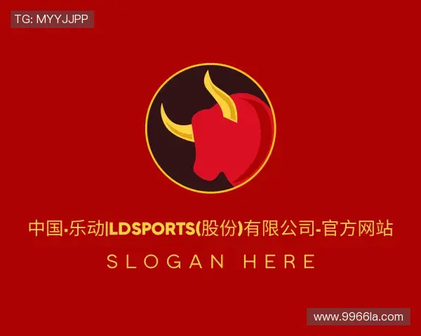 了解乐动|LDSports